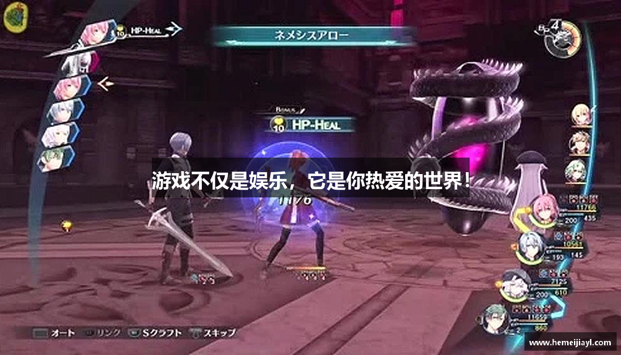 jbo竞博电竞官方网站